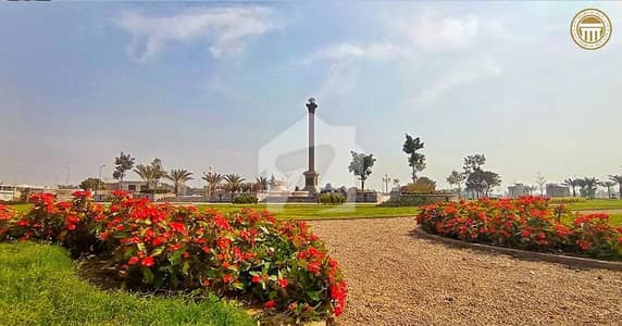 7 Marla Residential Plot For Sale In Citi Housing Phase 1 Multan