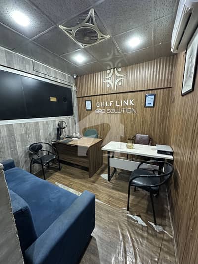 OFFICE AVAILABLE FOR RENT ( OPPOSITE TO EXPO CENTER )