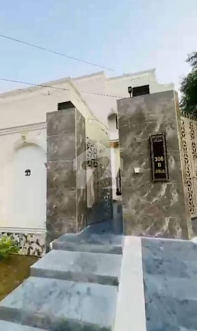 10 Marla Furnished House For Sale In Jubilee Town Lahore Block B 10 Marla Furnished House For Sale In Jubilee Town Lahore Block B