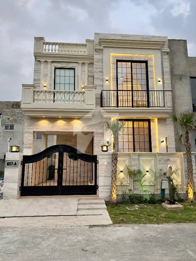 5 Marla Adorable Bungalow On Top Location For Sale In DHA Phase 9 Town Lahore