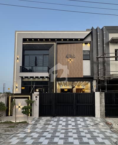 5 Marla house for sale Central Park housing scheme Lahore