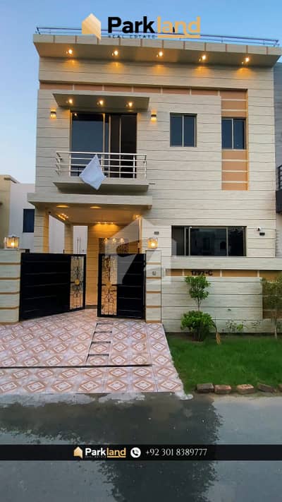 Brand New 5 Marla Designer House For Sale DHA 9 Town