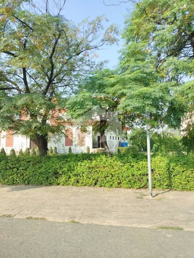 5 Marla Plot For R Block SALE In Block H DHA Rahbar 11 Lahore
