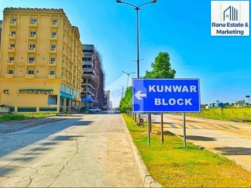 400 Square Yards Commercial Plot In Top City 1 400 Square Yards Commercial Plot In Top City 1