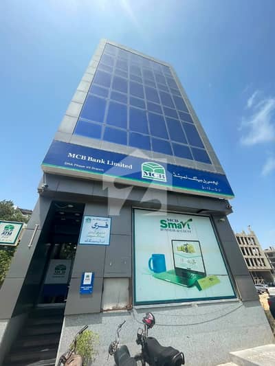 This Is Your Chance To Buy Prime Location Building In DHA Phase 7 Extension Karachi This Is Your Chance To Buy Prime Location Building In DHA Phase 7 Extension Karachi