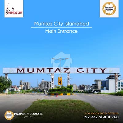 6 Marla Residential Plot For Sale In Mumtaz City Ravi Block Prime Location Near New Islamabad Airport