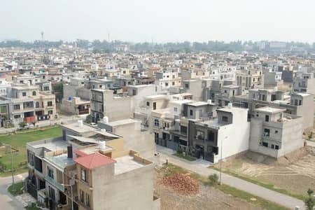 4 Marla Commercial Plot In Rose Block For Sale Park View City