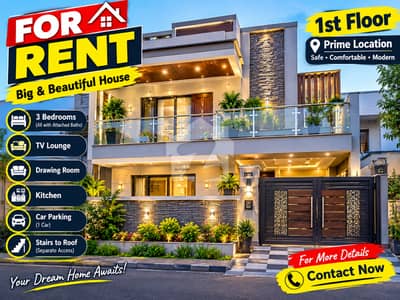 12 Marla (1st Floor) Available for Rent in Dha-5, Islamabad