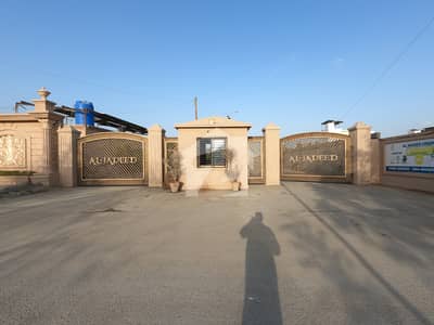 Perfect Prime Location 120 Square Yards Residential Plot In Al-Jadeed Greens For Sale Perfect Prime Location 120 Square Yards Residential Plot In Al-Jadeed Greens For Sale