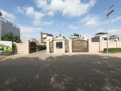 Buy A Corner Plot Of 160 Square Yards In Al-Jadeed Residency.