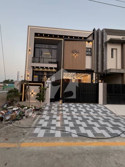 5 Marla Ultramodern House For Sale In Central Park Housing Scheme Lahore