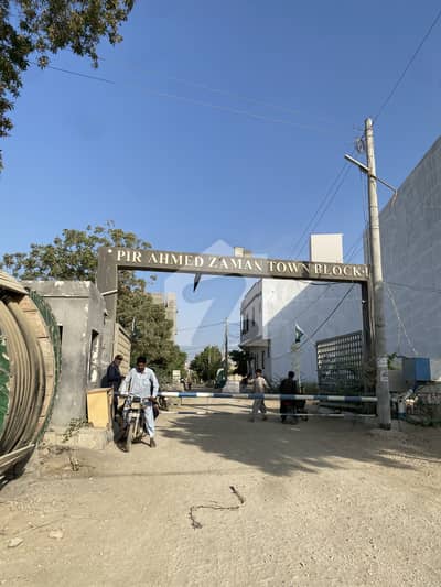 120 Sq. Yards Plot For Sale In Pir Ahmed Zaman Town Block 1 | Gated Community