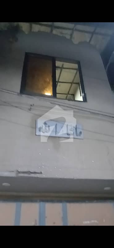 House Old Bukhari Gulbahar