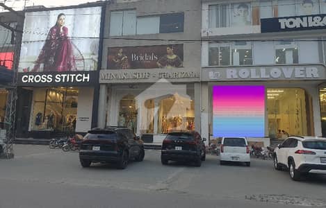 8 Marla Ground Mezzanine Shop For Rent Y Block Main Commercial Hub