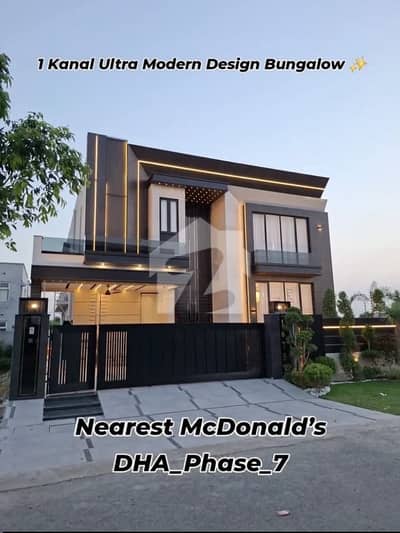 One Kanal Brand New Luxury Modern Design House Available For Rent In DHA Phase 7 Hot Location