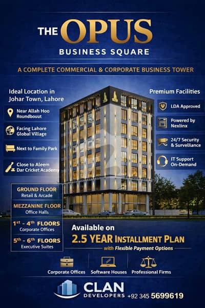 Office Available near Expo Center Johar Town | Installment Plan | Best Investment Office Available near Expo Center Johar Town | Installment Plan | Best Investment