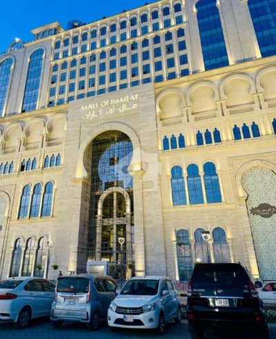 TWO BED ATTACH BATH, LUXURY APARTMENT