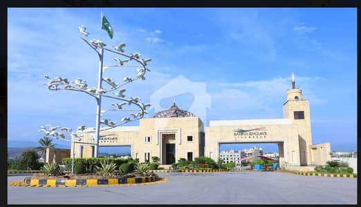 بحریہ انکلیو - سیکٹر این بحریہ انکلیو,بحریہ ٹاؤن,اسلام آباد میں 8 مرلہ رہائشی پلاٹ 1.35 کروڑ میں برائے فروخت۔ بحریہ انکلیو - سیکٹر این بحریہ انکلیو,بحریہ ٹاؤن,اسلام آباد میں 8 مرلہ رہائشی پلاٹ 1.35 کروڑ میں برائے فروخت۔