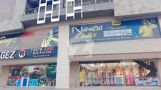 Ground floor Shop for sale Bahria heights 6