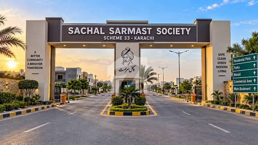 400 Yards Residential Open Plot For Sale Sachal Sarmast Society Scheme 33 Karachi
