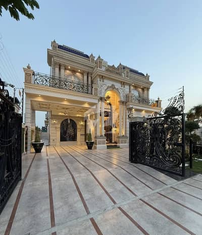 1 Kanal House luxurious for Sale in DHA Phase 2, Islamabad