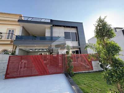 Get In Touch Now To Buy A 9 Marla House In MPCHS - Block C1 Islamabad