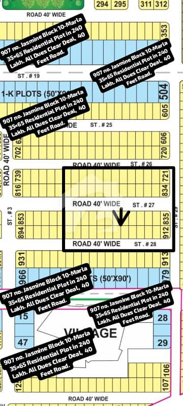 907 No. Jasmine Block 10-Marla (35 By 65) Residential Plot In 240 Lakh. All Dues Clear Deal. 40 Feet Road. Best Location For Constructing Your Dream House In Bahria Town Lahore 907 No. Jasmine Block 10-Marla (35 By 65) Residential Plot In 240 Lakh. All Dues Clear Deal. 40 Feet Road. Best Location For Constructing Your Dream House In Bahria Town Lahore