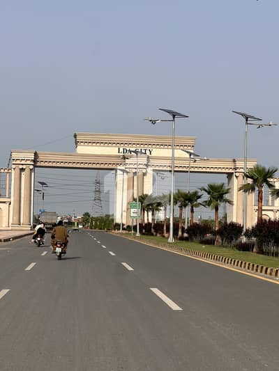ایل ڈی اے سٹی فیز 1 ۔ بلاک جی ایل ڈی اے سٹی فیز 1 - جناح سیکٹر,ایل ڈی اے سٹی فیز 1,ایل ڈی اے سٹی,ایل ڈی اے روڈ,لاہور میں 1 کنال رہائشی پلاٹ 1.52 کروڑ میں برائے فروخت۔ ایل ڈی اے سٹی فیز 1 ۔ بلاک جی ایل ڈی اے سٹی فیز 1 - جناح سیکٹر,ایل ڈی اے سٹی فیز 1,ایل ڈی اے سٹی,ایل ڈی اے روڈ,لاہور میں 1 کنال رہائشی پلاٹ 1.52 کروڑ میں برائے فروخت۔