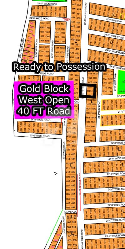 L - 1625 (40 FT Road + West Open + Gold Block) North Town Residency Phase - 01 (Surjani)