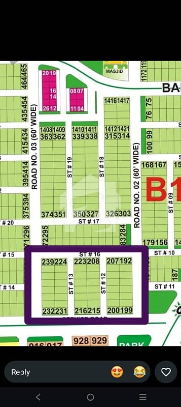 DHA Multan Good Location Plot For Sale DHA Multan Good Location Plot For Sale