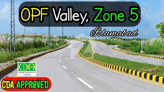 12 marla plot for sale in opf valley islamabad