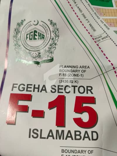 ایف۔15/3 ایف ۔ 15,اسلام آباد میں 14 مرلہ رہائشی پلاٹ 1.7 کروڑ میں برائے فروخت۔