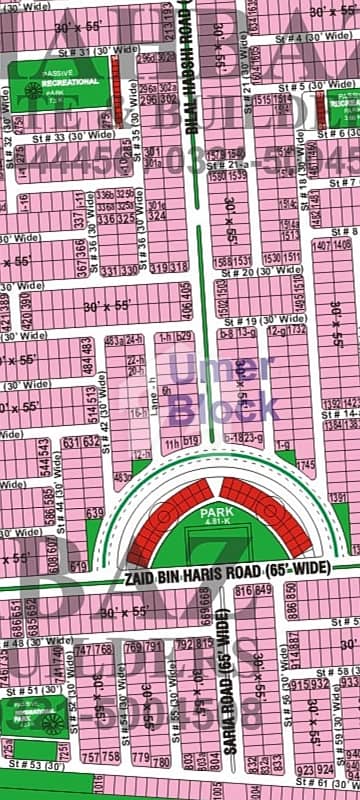 BUILDER LOCATION PLOT FOR SALE