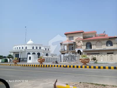 1 Kanal Beautiful Corner Plot For Sale 1 Kanal Beautiful Corner Plot For Sale