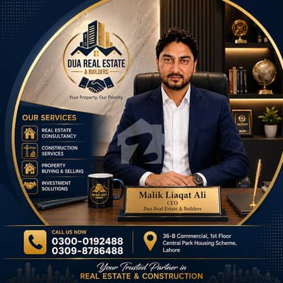 Ideal location Plot For Sale in Central Park housing scheme Lahore. Ideal location Plot For Sale in Central Park housing scheme Lahore.