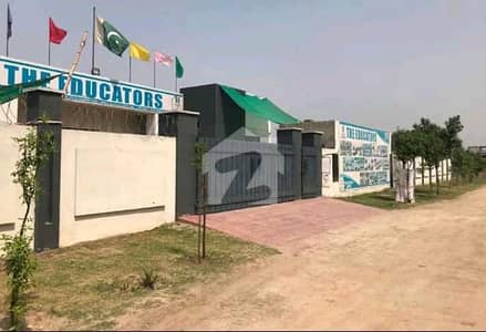 5 Marla Plot For Sale In Shoaib Block-SA Garden Phase 2