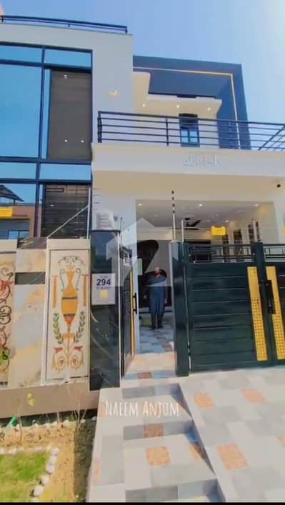 5 Marla Double Storey Ready To Move House For Sale In LDA City Lahore