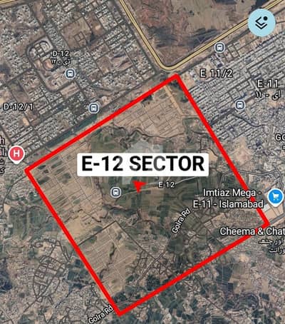ای۔12 مرکز ای ۔ 12,اسلام آباد میں 4 مرلہ رہائشی پلاٹ 1.65 کروڑ میں برائے فروخت۔