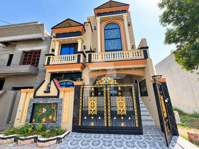 الرحمان گارڈن فیز 2 الرحمان گارڈن,لاہور میں 5 کمروں کا 5 مرلہ مکان 2.25 کروڑ میں برائے فروخت۔ الرحمان گارڈن فیز 2 الرحمان گارڈن,لاہور میں 5 کمروں کا 5 مرلہ مکان 2.25 کروڑ میں برائے فروخت۔