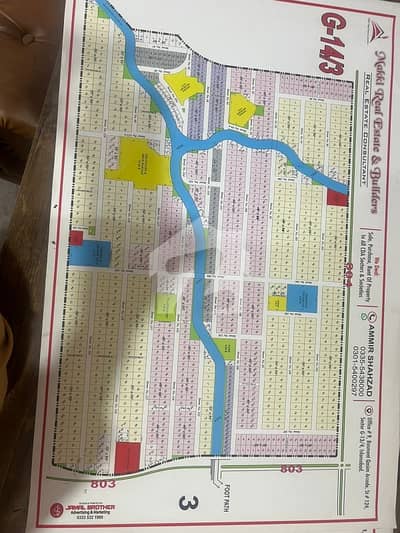 St:38 plot:8 dm:110lac St;38 plot:18 dm:110lac St:38 plot:21 dm:110lax St:39 plot:22 dm:110lac St:59 plot:5 dm:90lac St:49 plot:48 dm:90lac St:45 plot:8 dm:100lac St 50 plot 22 dm 90 St 49 plot 22 dm 90 St 91 plot 13 dm 95 St 59 plot 5 dm 90 Size 25x40 g14/1