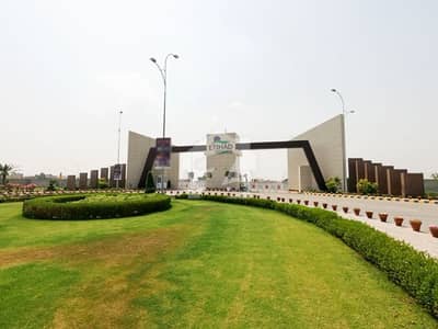 10 MARLA RESIDENTIAL PLOT FOR SALE IN ETIHAD TOWN PHASE 2 AVAILABLE ON EASY INSTALLMENT PLAN 10 MARLA RESIDENTIAL PLOT FOR SALE IN ETIHAD TOWN PHASE 2 AVAILABLE ON EASY INSTALLMENT PLAN
