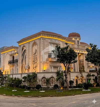 2 Kanal Fully Furnished Spanish Palace For Sale In Phase 6, DHA Lahore 2 Kanal Fully Furnished Spanish Palace For Sale In Phase 6, DHA Lahore