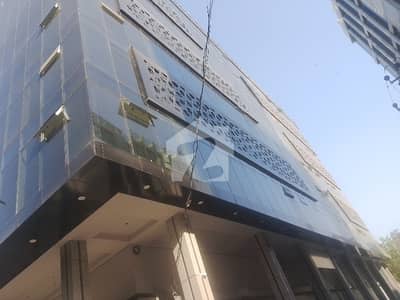 Office Available For Rent