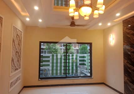Buy Your Ideal 5 Marla House In A Prime Location Of Lahore