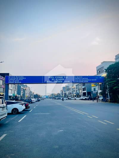 الکبیر ٹاؤن - فیز 2 الکبیر ٹاؤن,رائیونڈ روڈ,لاہور میں 3 مرلہ رہائشی پلاٹ 60.0 لاکھ میں برائے فروخت۔ الکبیر ٹاؤن - فیز 2 الکبیر ٹاؤن,رائیونڈ روڈ,لاہور میں 3 مرلہ رہائشی پلاٹ 60.0 لاکھ میں برائے فروخت۔