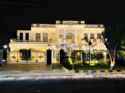 واپڈا ٹاؤن فیز 1 واپڈا ٹاؤن,لاہور میں 6 کمروں کا 2 کنال مکان 16.5 کروڑ میں برائے فروخت۔