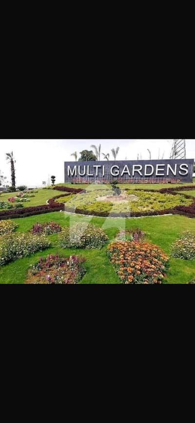 7 marla f block proper corner 3900 series prime location beautiful facing plot available for sell in b-17 islamabad