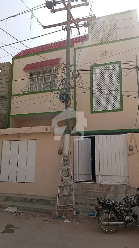 House For Sale House For Sale