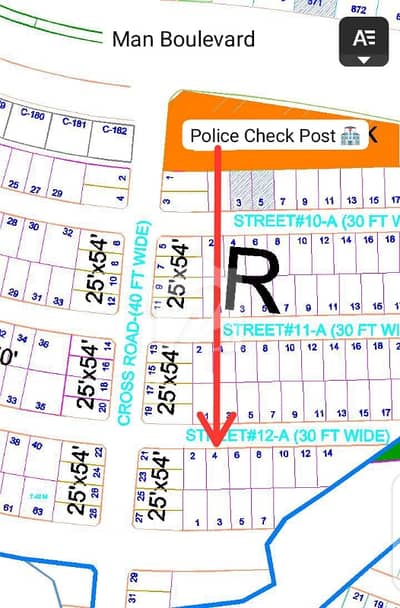 5 Marla Solid Plot in Low Budjet 5 Marla Solid Plot in Low Budjet