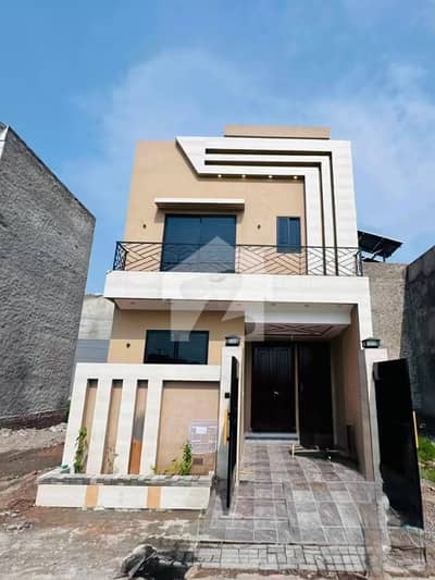 3 Marla Brand New House For Sale In Al Rehman Garden Phase 2, Lahore